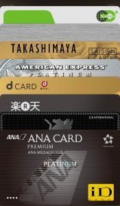 Apple Pay