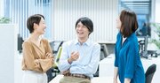 「人間関係がうまい人」が「雑談」で必ず話すネタ