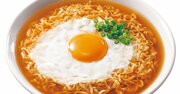 チキンラーメン「真ん中のくぼみ」はなぜ誕生したのか？開発に1年かかった裏事情