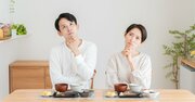 【公衆衛生学者が教える】健康そうな食べ物が落とし穴！「隠れ糖類」の多い食べ物とは？