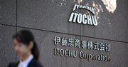 退職者が選ぶ「辞めたけどおすすめしたい企業ランキング」3位は伊藤忠商事、1位は？