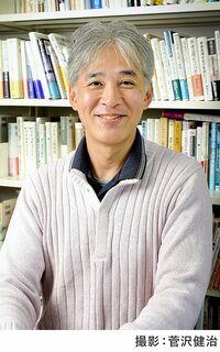“つながる力”を取り戻す―― 従業員を孤立させない組織に必要なこと