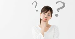 「健康」関連の情報にダマされやすい人の心理的特徴