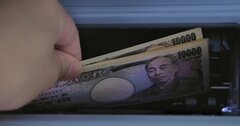 日本の賃金「韓国の77％」は本当か、時代遅れの日本の賃金統計