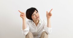 【自分を責めてしまう】人はすぐ読んで！「人のせい」にしていい極めて合理的な理由＜予約の取れないカウンセラーが教える＞