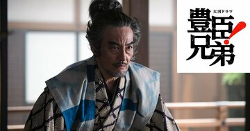 「信長と戦った男」がなぜ？「鬼柴田」と呼ばれた柴田勝家が、信長に最も信頼されたワケ〈大河ドラマ「豊臣兄弟！」第30＆31回〉