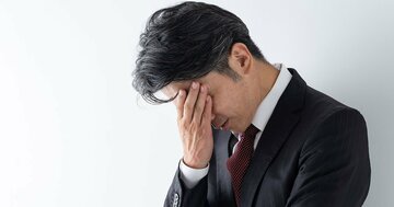 【5年で1億貯める】就活失敗しまくりの“モテないオタクの理系男子”が、わずか5年で1億円を貯めて「人生を変えた株式投資」