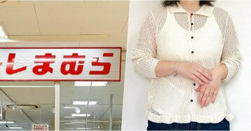 【しまむら】すぽんと着るだけであか抜ける…!2420円の「ふんわりワンピース」胸元のレースが素敵すぎるんです!