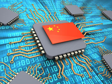 【寄稿】世界の技術規格、米は中国に決めさせるな