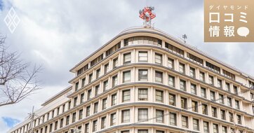 大阪ガスの30代後半、副課長級の年収は？【5000件の口コミ情報データ】