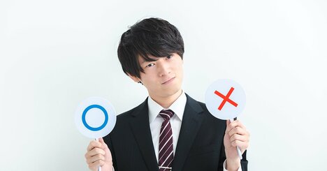 4月1日は失敗するな…新生活を台無しにする残念な「伝え方」