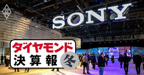 ソニー、ゲームとカメラが減収でも2桁増収まで押し上げた「ヒーロー」とは？