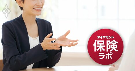 プルデンシャルで発覚した金銭詐取事件の構造的背景とは？「報酬体系4つの闇」に問われる業界の真価