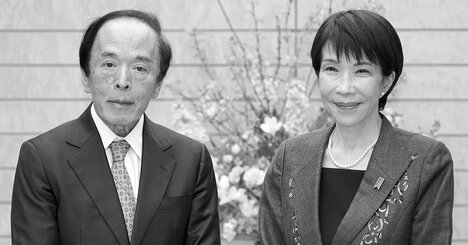 高市政権を動かす「陰の主役」の影響で、消費減税の公約が重荷に