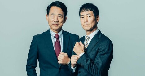 え、それだけ？「器の大きいリーダー」と「器の小さいリーダー」の“たった1つ”の違い