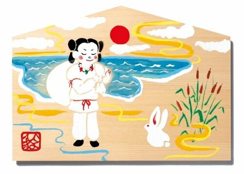 【本日は最強開運日】「天照大御神×大国主大神」のすごい兎パワーを浴びれば開運しないほうがおかしい納得の理由