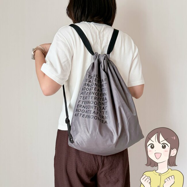 買ってから毎日持ち歩いてる!アフタヌーンティーの「ペタンコになるリュック」が画期的なデザインで感動…!《購入レビュー》