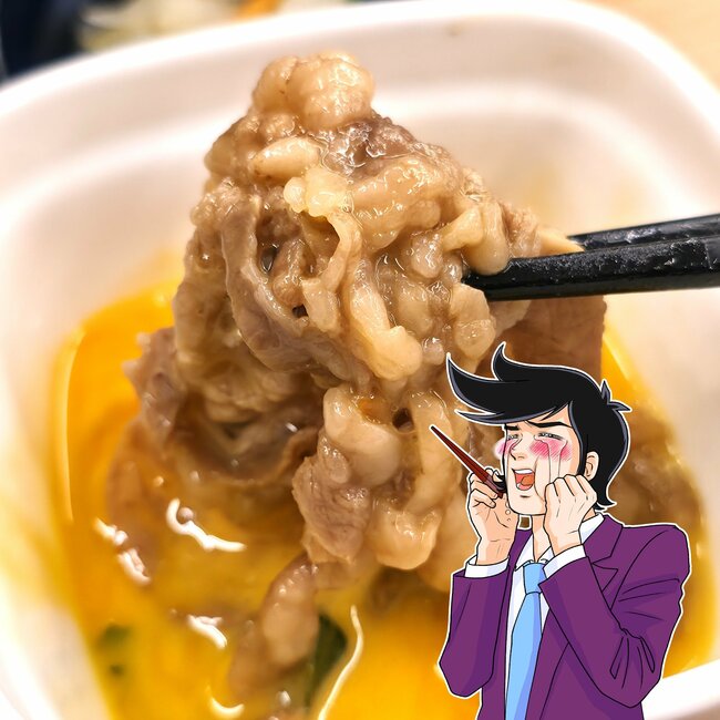 「もう何度頂いたかわからない」吉野家の“お肉2倍盛の限定メニュー”ご飯おかわり無料でお腹パンパンです!「ご飯おかわりはマストよね」「お客さんのほとんどがこれ頼んでた」