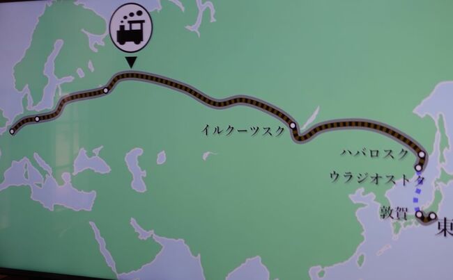 北陸新幹線が延伸した「敦賀」の魅力…実は100年前にもあった東京行きの直通列車とは？