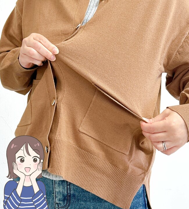 やっと理想なの見つけた！ハニーズの“もちもちカーディガン”着心地がすごいんです！「本当にやわらかい」「全くチクチクしない」