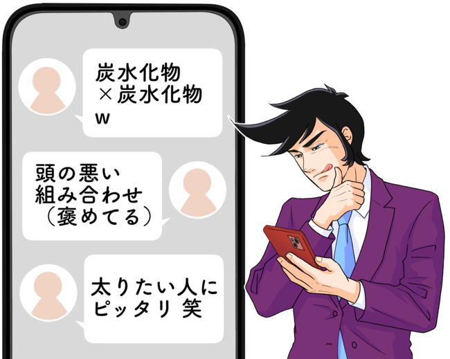 「頭の悪い組み合わせ（褒めてる）」ほっともっとの“わんぱくボリューム弁当”食べ応えがスゴすぎる！「炭水化物×炭水化物w」「お腹ふくれて幸せ」
