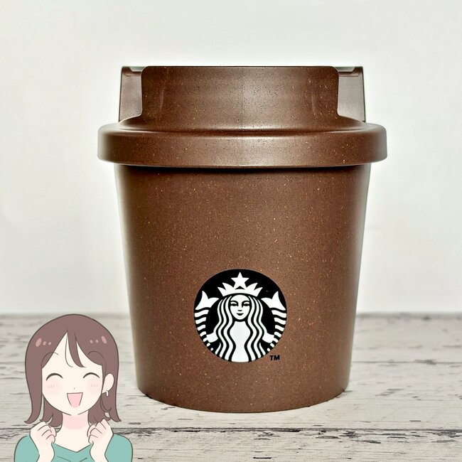 【スタバ】「初日に購入しました」可愛すぎる“カップみたいな小物入れ”家中で使えて天才！「テンション上がります！」「便利に使えそう」《購入レビュー》