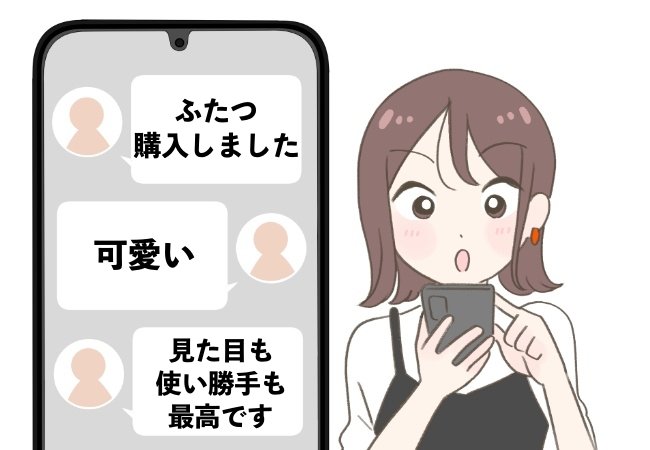 「インテリアになるほど可愛い」無印良品の“おしゃれティッシュボックス”最後の1枚まで取り出しやすくて優秀！「2つ購入した」「とってもお気に入り」