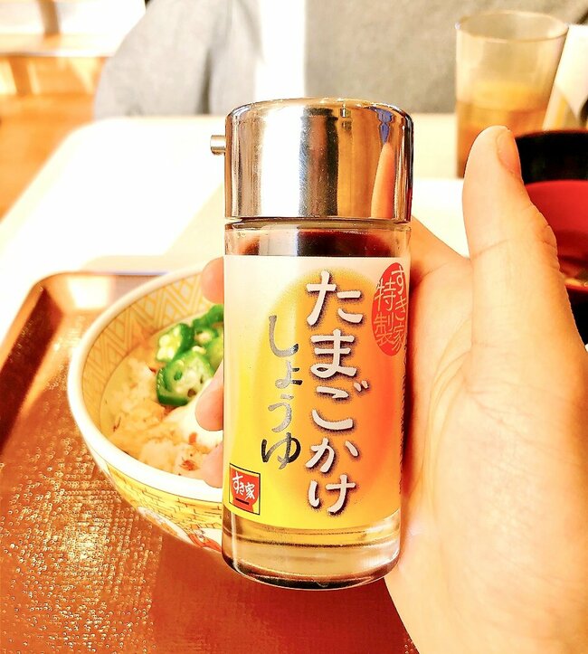 「価格バグってる」「頭が上がりません」すき家の“420円モーニング”コスパよすぎて毎朝でも食べたい！「この世から失くしちゃダメ」