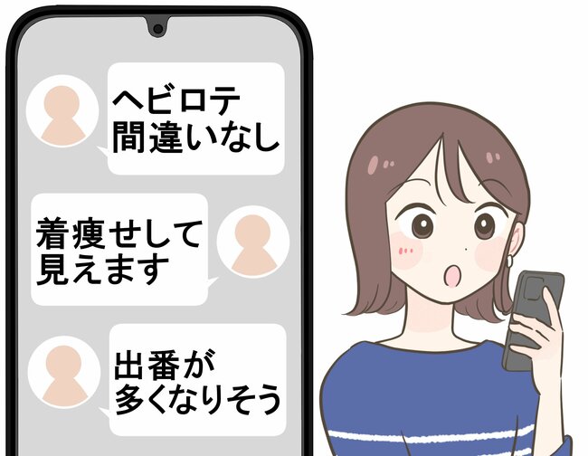 「一目惚れして購入」「ヘビロテ間違いなし」グローバルワークの“着痩せトップス”すぽんと着るだけでサマになる！「出番が多くなりそう」