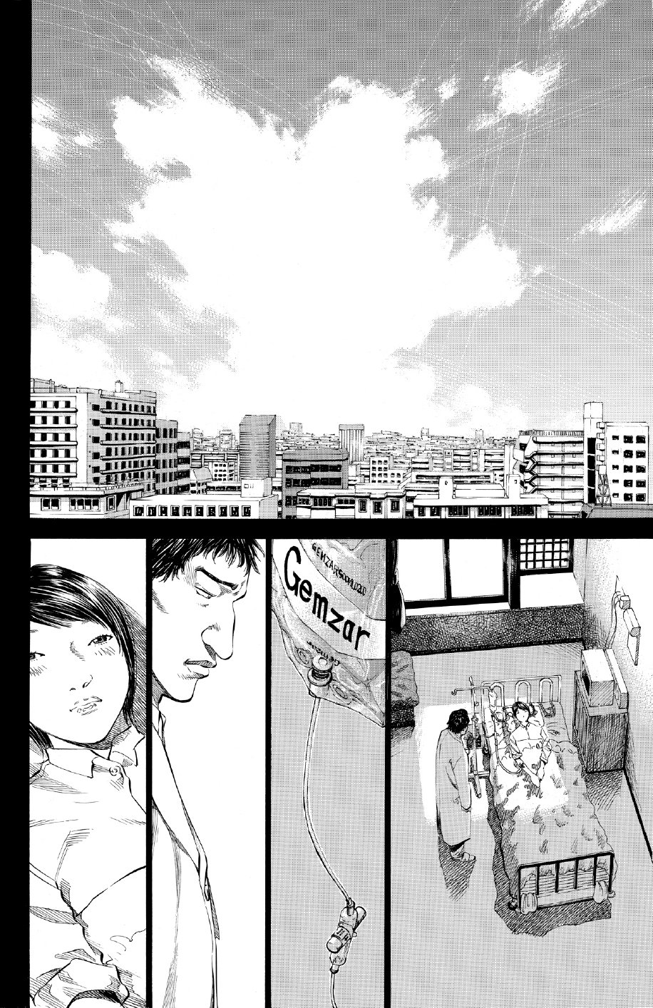 ブラックジャックによろしく　佐藤秀峰