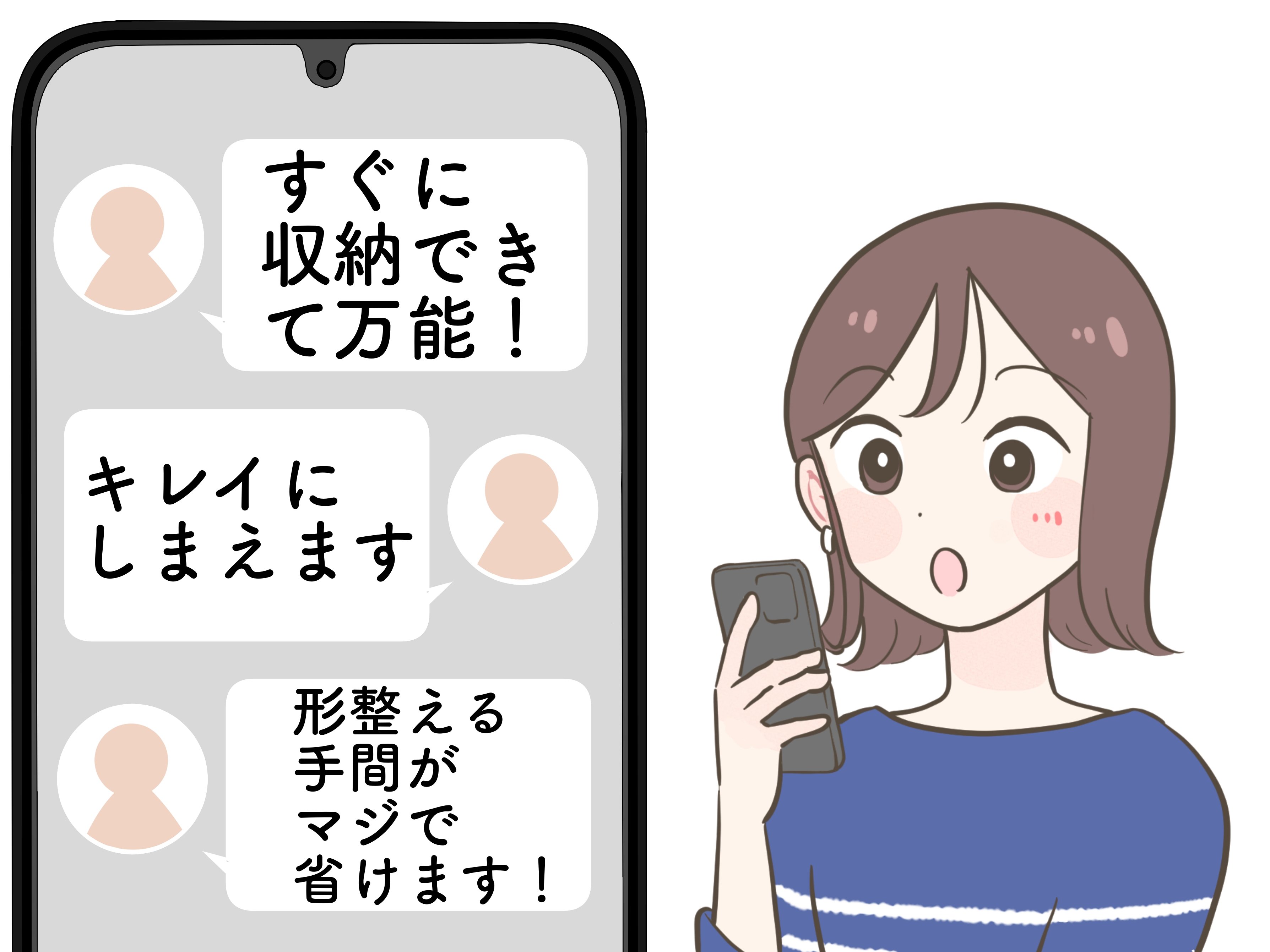 もう普通の傘に戻れない…!3COINSの“グシャグシャにならない折りたたみ傘”雨の日のイライラを減らせて嬉しい!「形整える手間がマジで省けます!」「すぐにキレイにしまえます」
