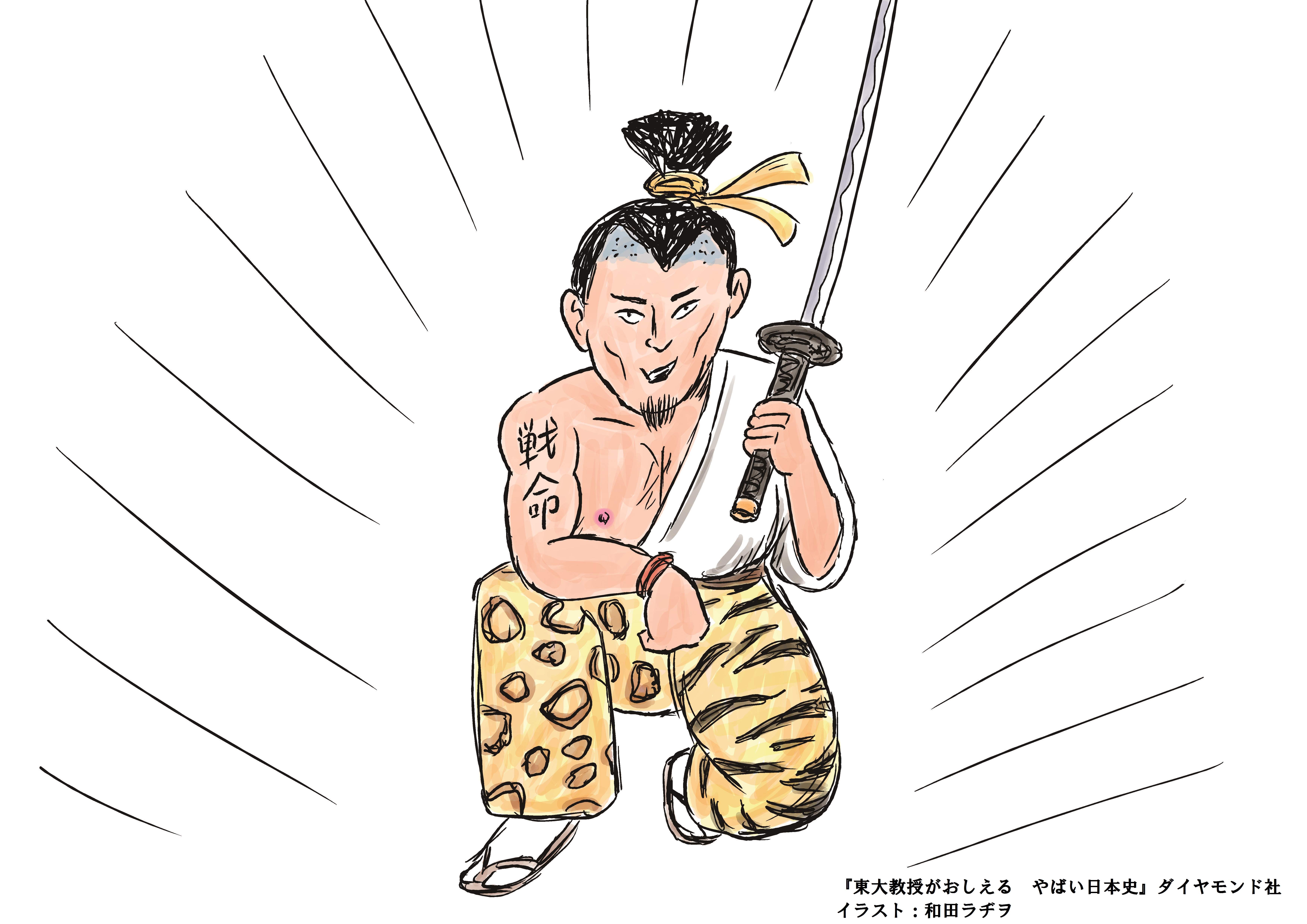 「刀剣」ブームで注目！「へし切長谷部」の持ち主織田信長のここが「やばい」