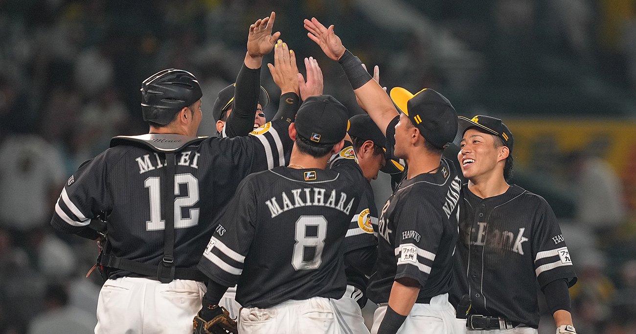 一流プロ野球選手が「大事な場面」で活躍できる「たった1つの意外な理由」 - ニュースな本