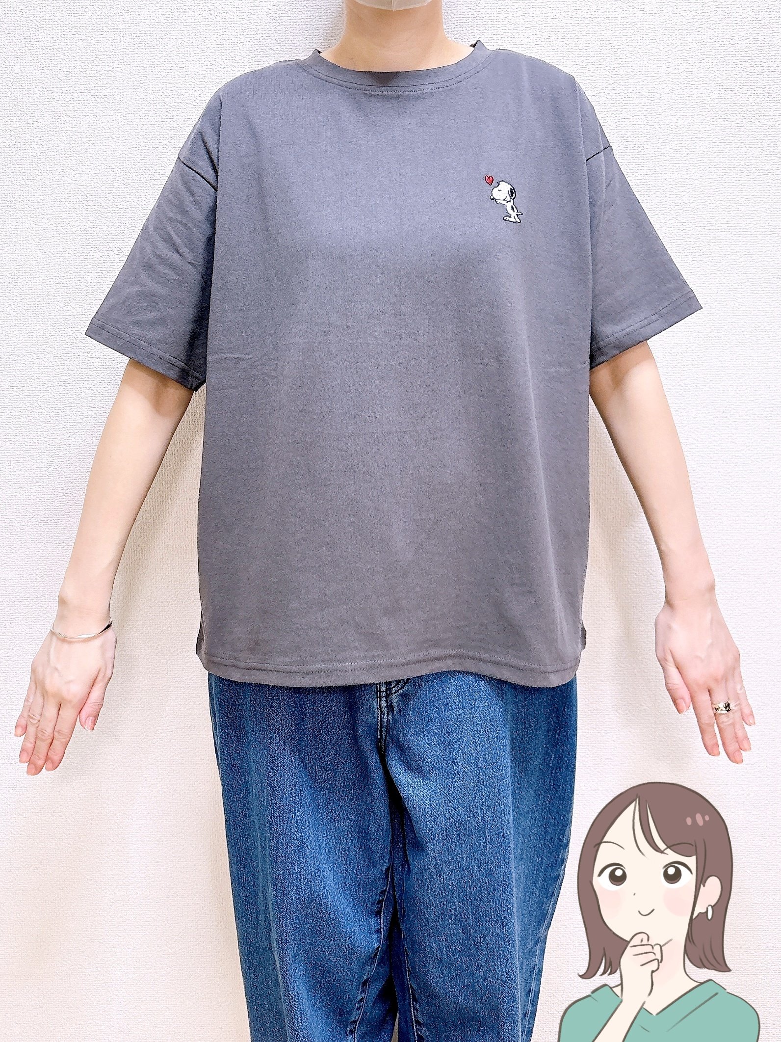 「どの世代が着てもかわいい」ハニーズの“大人もときめくスヌーピーTシャツ”着るたびに癒されます！「買ってよかった」「リピします」