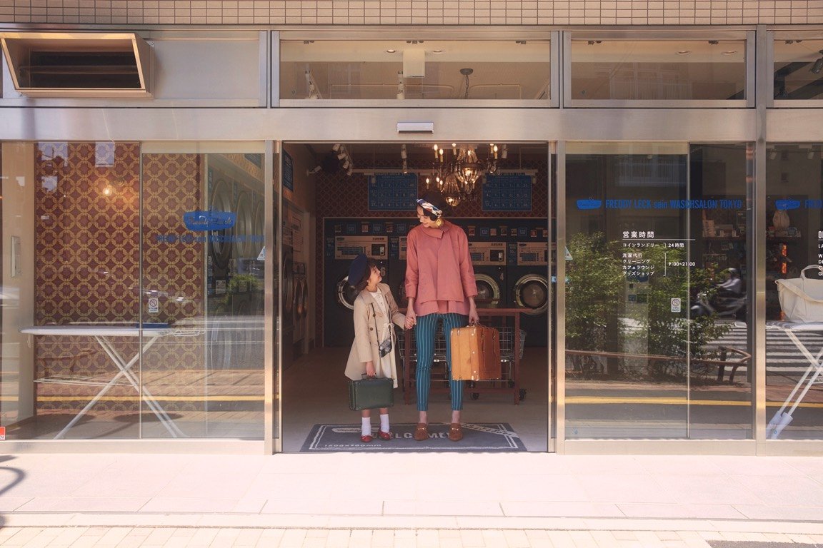 近年のコインランドリーは劇的な進化を遂げています
