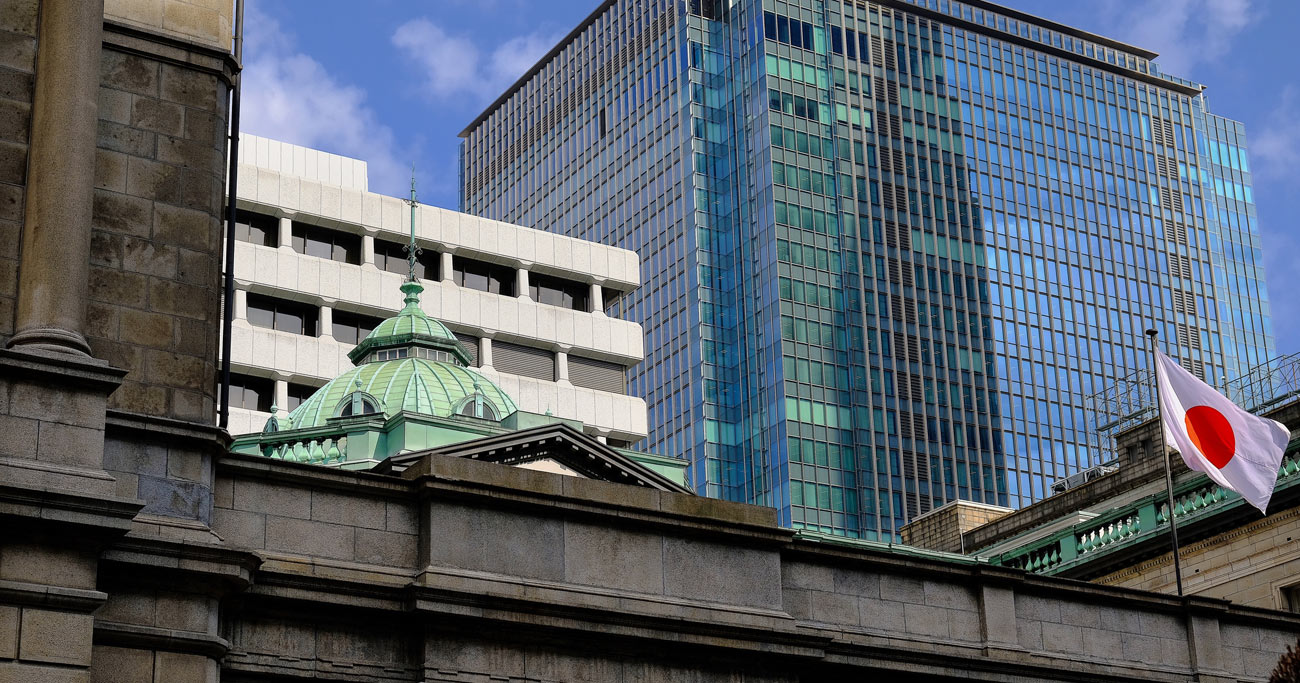 日銀政策修正が「引き締め」でない3つの理由、前日銀審議委員・片岡氏の展望