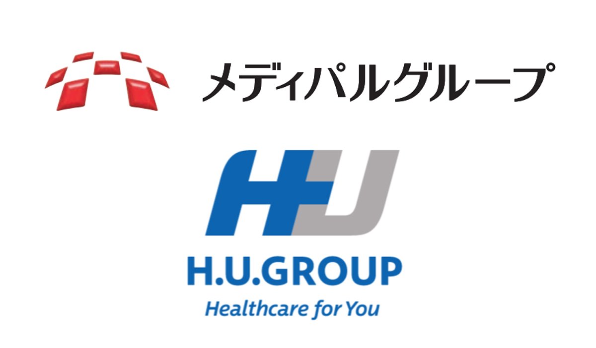 メディパルホールディングスとH.U.グループのロゴ