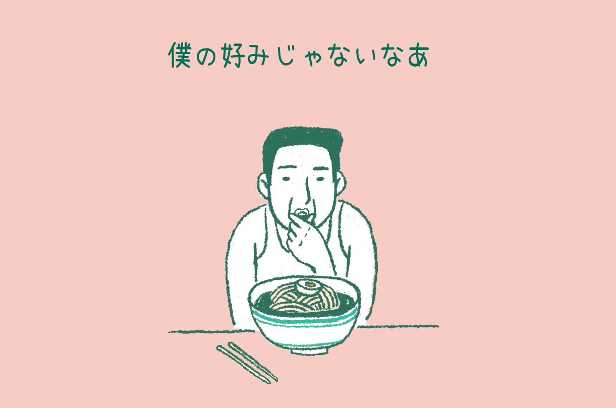 韓国ベストセラーエッセイに学ぶ、人生に「奥行き」が生まれるたった1つの心掛け
