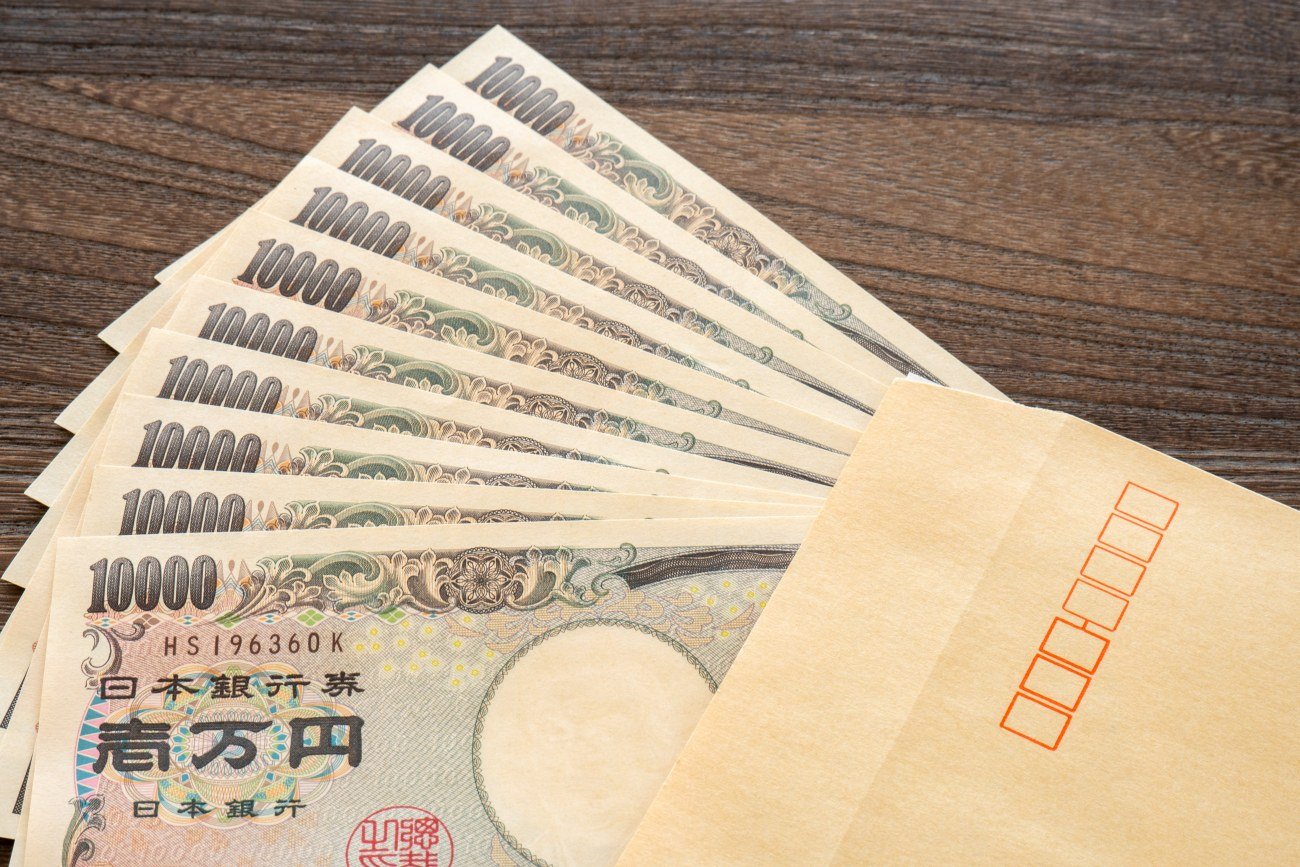税務署が厳しくチェックする「孫への贈与」、絶対NGポイントとは?