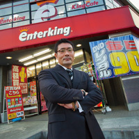 リサイクル店に近代的経営を<br />挫折を肉体で切り開いた苦労人<br />サンセットコーポレイション社長 丹野照夫