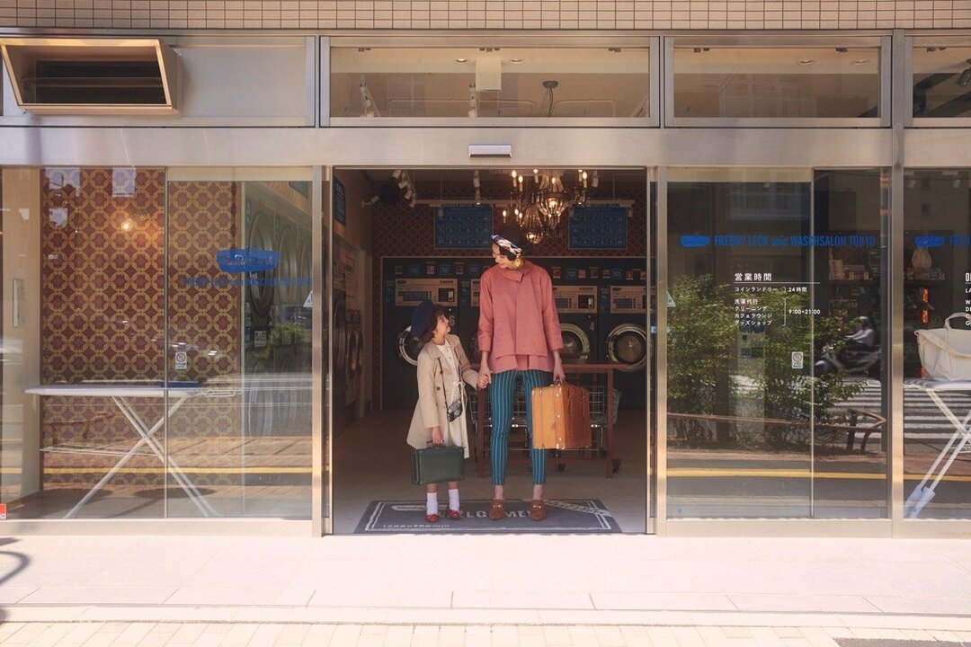 近年のコインランドリーは劇的な進化を遂げています