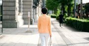 【2月5日限定】なぜお金は清めるべきなのか?金運が劇的に変わる今日の開運行動