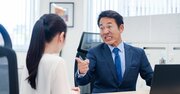 「どうしてそんなこともわからないの?」と聞く人は嫌われる。頭の良い人なら、どう聞く?