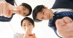 なぜか「攻撃されやすい人」の特徴は？攻撃側の心理を知って自分を守る