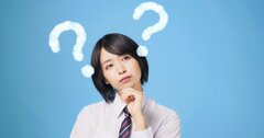 【解いてみたくなる数学】「足すと10、掛けると40になる2つの数」はいくつ？