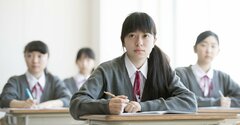 志望する学部や学科はどうやって選べばいいのですか