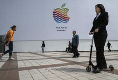 アップル、米国向け機器の大半をインド・ベトナム製に