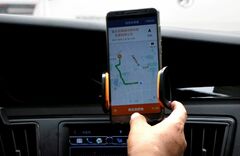 中国配車サービス滴滴、人民銀デジタル通貨の使用実験へ