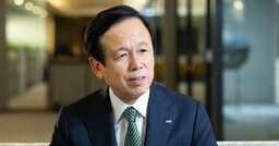【人気特集】三井住友海上とあいおいニッセイ同和が合併する「3つの目的」・時計業界「独り負け」のカシオ、新政権でも“創業家支配”が継続？