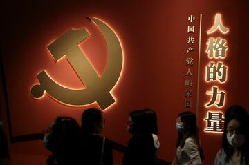 【寄稿】欧米の資産運用会社に中国共産党組織？